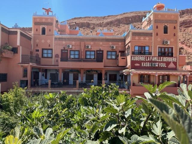 Kasbah La Famille Berbere 호텔 Boumalne 외부 사진